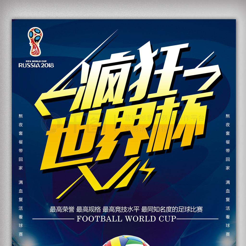 崭露
