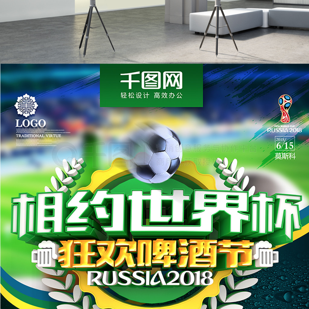 处理