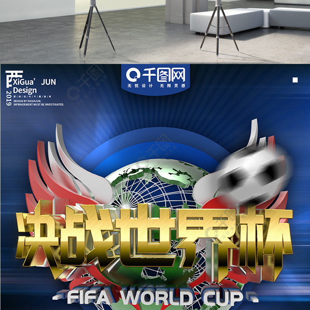 的突破