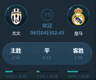 教练