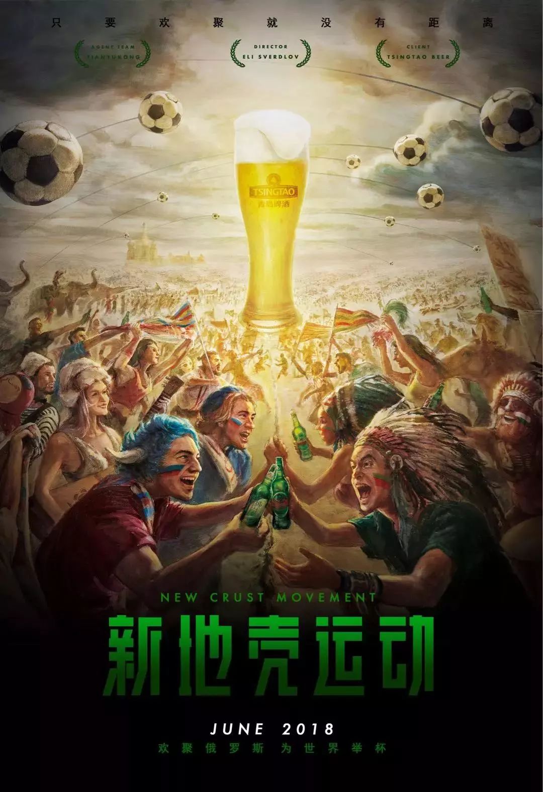 关新闻
