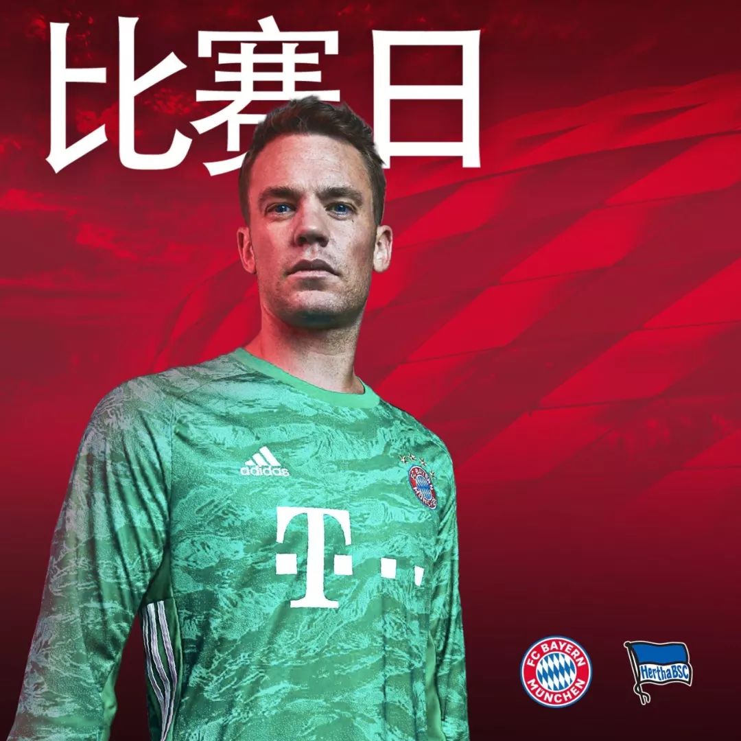 奥纳纳自今