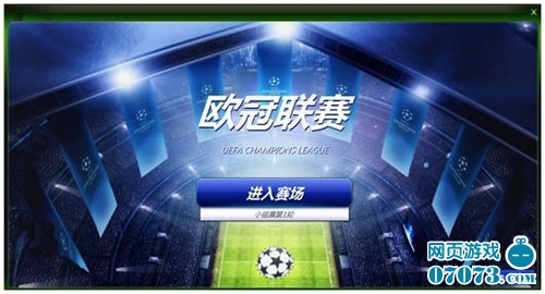 不仅成功吸