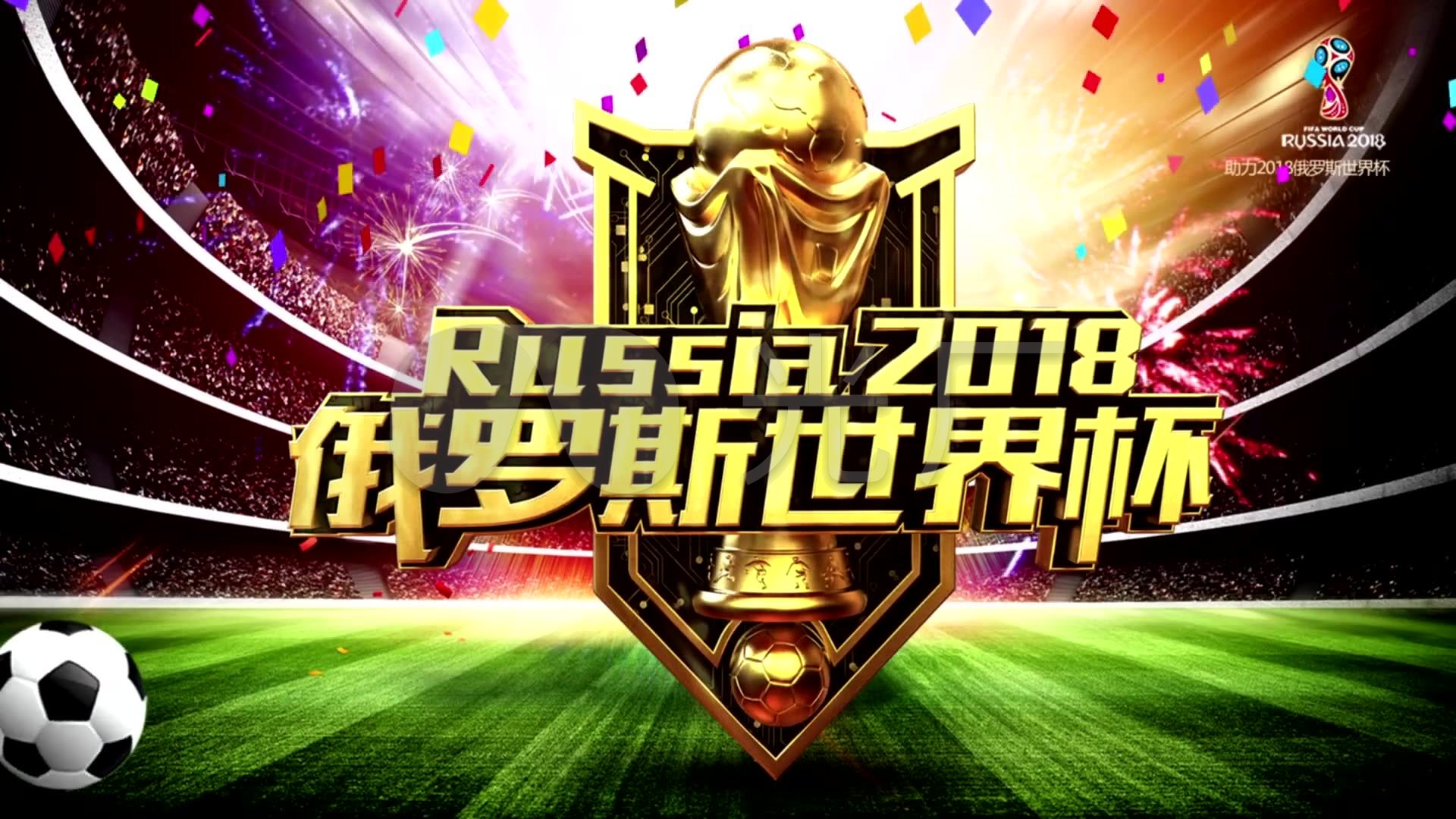 和可读
